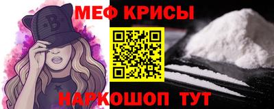 МДМА Малоярославец
