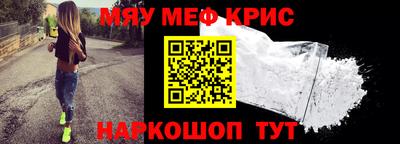 экстази Мариинск