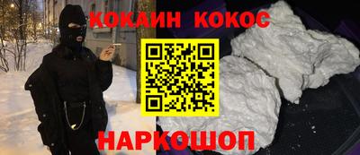 а пвп мука Малгобек