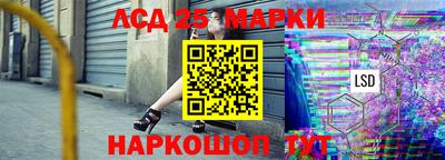 экстази Мариинск