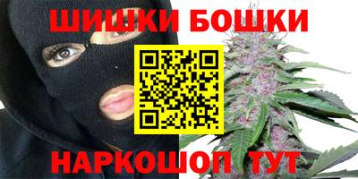 экстази Мариинск