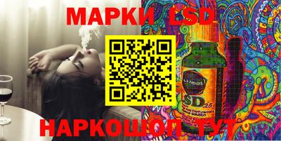экстази Мариинск