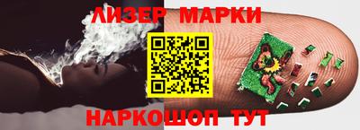 а пвп мука Малгобек