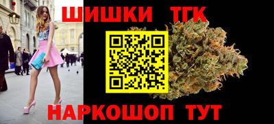 МДМА Малоярославец