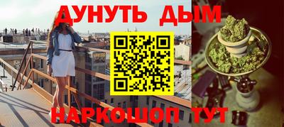 а пвп мука Малгобек