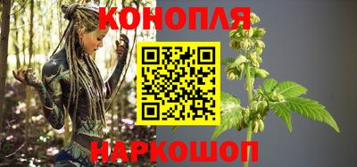 МДМА Малоярославец