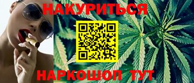экстази Мариинск