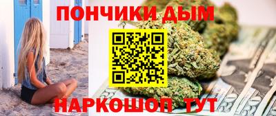 экстази Мариинск