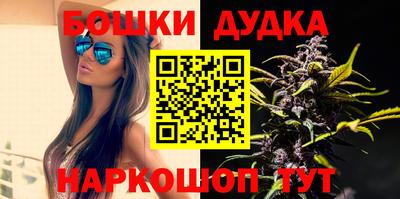 экстази Мариинск