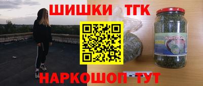 экстази Мариинск