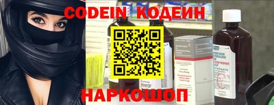 а пвп мука Малгобек