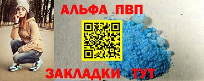 экстази Мариинск