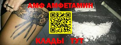экстази Мариинск