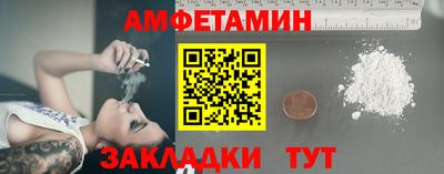 МДМА Малоярославец