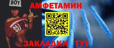 а пвп мука Малгобек