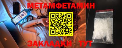 а пвп мука Малгобек
