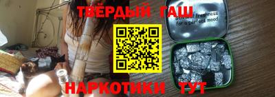 экстази Мариинск