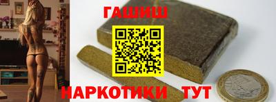 МДМА Малоярославец