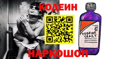 МДМА Малоярославец
