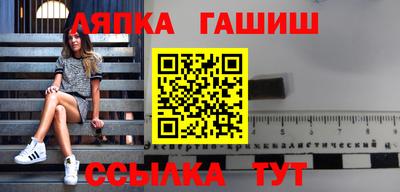 экстази Мариинск