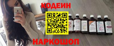 МДМА Малоярославец