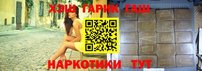 МДМА Малоярославец