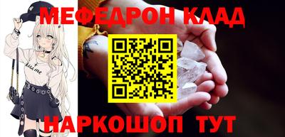 экстази Мариинск